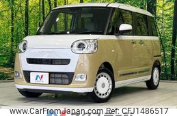 daihatsu move-canbus 2024 CFJ1486517