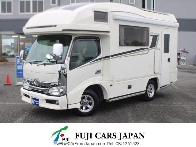 toyota camroad 2019 GOO_NET_EXCHANGE_0560955A30250606W004 image 1