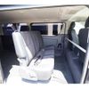 toyota regiusace-van 2018 CFJ1782737 image 19