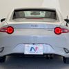 mazda roadster 2017 -MAZDA--Roadster DBA-NDERC--NDERC-104496---MAZDA--Roadster DBA-NDERC--NDERC-104496- image 16
