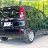 toyota sienta 2022 -TOYOTA--Sienta 5BA-MXPC10G--MXPC10-1005490---TOYOTA--Sienta 5BA-MXPC10G--MXPC10-1005490- image 17