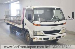 toyota dyna-truck undefined -TOYOTA--Dyna XZU421-0001955---TOYOTA--Dyna XZU421-0001955-