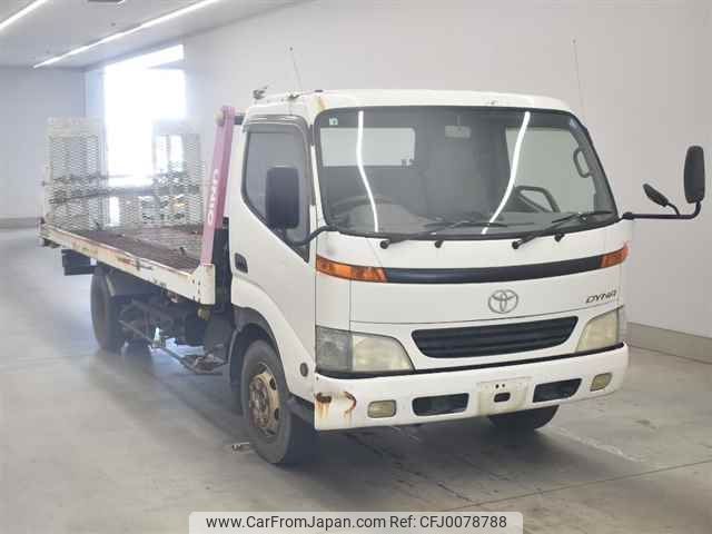 toyota dyna-truck undefined -TOYOTA--Dyna XZU421-0001955---TOYOTA--Dyna XZU421-0001955- image 1