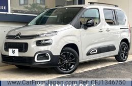citroen berlingo 2022 -CITROEN--Citroen Berlingo 3DA-K9CYH01--VR7ECYHZRNJ548522---CITROEN--Citroen Berlingo 3DA-K9CYH01--VR7ECYHZRNJ548522-