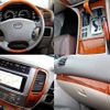 toyota land-cruiser-wagon 2004 -TOYOTA--Land Cruiser Wagon GH-UZJ100W--UZJ100-0149610---TOYOTA--Land Cruiser Wagon GH-UZJ100W--UZJ100-0149610- image 12