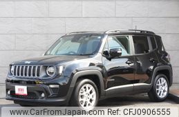 jeep renegade 2024 -CHRYSLER--Jeep Renegade 3BA-BV13PM--1C4NJCD16PPP55632---CHRYSLER--Jeep Renegade 3BA-BV13PM--1C4NJCD16PPP55632-