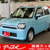 daihatsu mira-tocot 2020 -DAIHATSU--Mira Tocot DBA-LA550S--LA550S-0035503---DAIHATSU--Mira Tocot DBA-LA550S--LA550S-0035503- image 1