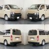 toyota regiusace-van 2016 quick_quick_QDF-KDH201V_KDH201-0207802 image 9