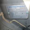 nissan march 2013 -NISSAN--March DBA-K13--K13-719966---NISSAN--March DBA-K13--K13-719966- image 31