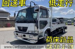 nissan diesel-ud-condor 2005 quick_quick_PB-MK36A_MK36A-10482