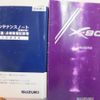 suzuki x-90 1996 CVCP20200823230822591064 image 20