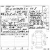 toyota corolla-cross 2024 CFJ1621906 image 4