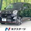 daihatsu cast 2019 CFJ1573720 image 1