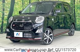 daihatsu cast 2019 CFJ1573720