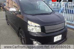 toyota voxy 2013 -TOYOTA 【三重 302ﾂ7775】--Voxy ZRR70W--0561591---TOYOTA 【三重 302ﾂ7775】--Voxy ZRR70W--0561591-