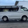 toyota hiace-van 2011 -TOYOTA--Hiace Van LDF-KDH206V--KDH206-8040855---TOYOTA--Hiace Van LDF-KDH206V--KDH206-8040855- image 19