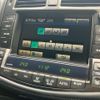toyota crown 2008 quick_quick_DBA-GRS200_GRS200-0004790 image 14