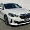 bmw 1-series 2020 -BMW--BMW 1 Series 3DA-7M20--WBA7M920905R20262---BMW--BMW 1 Series 3DA-7M20--WBA7M920905R20262- image 4