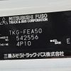 mitsubishi-fuso canter 2015 -MITSUBISHI--Canter TKG-FEA50--542556---MITSUBISHI--Canter TKG-FEA50--542556- image 30