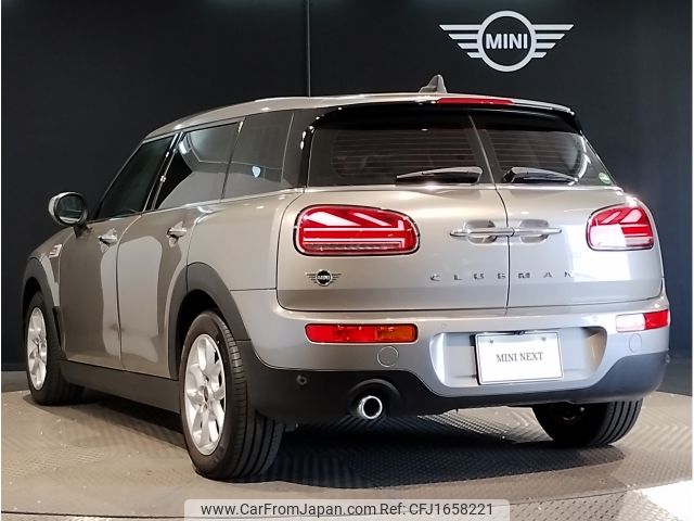 mini mini-others 2020 CFJ1658221 image 2