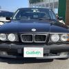 bmw 5-series 1993 -BMW--BMW 5 Series E-HE30--WBAHE22-030GE78594---BMW--BMW 5 Series E-HE30--WBAHE22-030GE78594- image 23