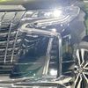 toyota alphard 2023 CFJ1825478 image 14
