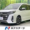 toyota noah 2017 -TOYOTA--Noah DBA-ZRR80W--ZRR80-0346259---TOYOTA--Noah DBA-ZRR80W--ZRR80-0346259- image 1