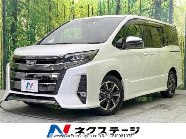 toyota noah 2017 -TOYOTA--Noah DBA-ZRR80W--ZRR80-0346259---TOYOTA--Noah DBA-ZRR80W--ZRR80-0346259- image 1