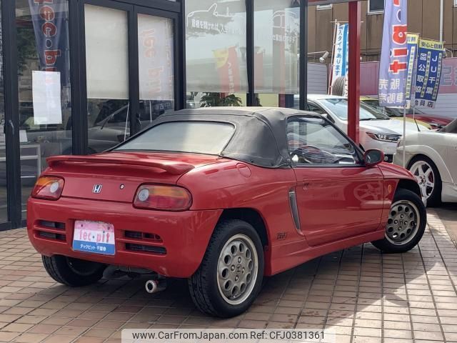 honda beat 1991 quick_quick_PP1_PP1-1011470 image 2