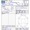 toyota prius 2022 -TOYOTA 【和歌山 382ｽ8008】--Prius ZVW51--6227882---TOYOTA 【和歌山 382ｽ8008】--Prius ZVW51--6227882- image 3