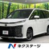 toyota voxy 2023 -TOYOTA--Voxy 6BA-MZRA95W--MZRA95-0008744---TOYOTA--Voxy 6BA-MZRA95W--MZRA95-0008744- image 1