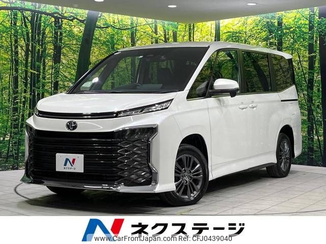 toyota voxy 2023 -TOYOTA--Voxy 6BA-MZRA95W--MZRA95-0008744---TOYOTA--Voxy 6BA-MZRA95W--MZRA95-0008744- image 1