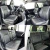 toyota land-cruiser-prado 2021 504928-929614 image 7