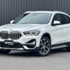 bmw x1 2021 -BMW--BMW X1 3BA-AA15--WBA32AA0105T40270---BMW--BMW X1 3BA-AA15--WBA32AA0105T40270- image 17