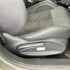 peugeot 2008 2017 -PEUGEOT--Peugeot 2008 ABA-A94HN01--VF3CUHNZTHY111257---PEUGEOT--Peugeot 2008 ABA-A94HN01--VF3CUHNZTHY111257- image 21