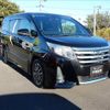 toyota noah 2016 quick_quick_DBA-ZRR80W_ZRR80-0243396 image 10