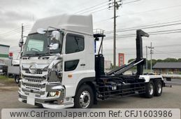 hino profia 2024 CFJ1603986