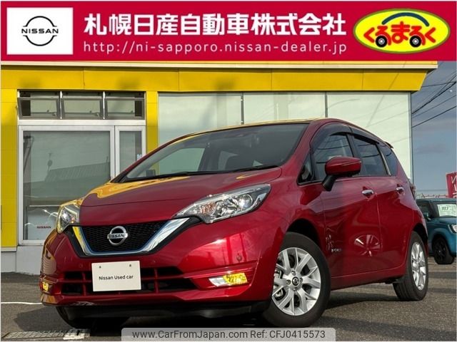 nissan note 2019 -NISSAN--Note DAA-SNE12--SNE12-014510---NISSAN--Note DAA-SNE12--SNE12-014510- image 1