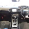 peugeot 308 2018 -PEUGEOT--Peugeot 308 T9BH01--VF3LBBHZWHS218718---PEUGEOT--Peugeot 308 T9BH01--VF3LBBHZWHS218718- image 3