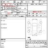 honda insight 2009 quick_quick_DAA-ZE2_ZE2-1149467 image 21