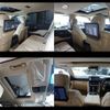 toyota land-cruiser-wagon 2023 CFJ1844553 image 8