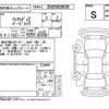 nissan fairlady-z 2025 -NISSAN--Fairlady Z RZ34--RZ34-124887---NISSAN--Fairlady Z RZ34--RZ34-124887- image 4