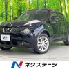 nissan juke 2010 CFJ1694571 image 1