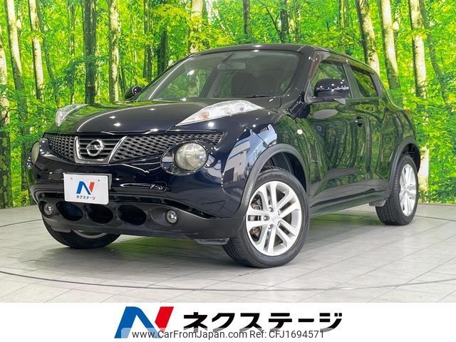 nissan juke 2010 CFJ1694571 image 1