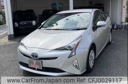 toyota prius 2017 -TOYOTA--Prius DAA-ZVW50--ZVW50-8069779---TOYOTA--Prius DAA-ZVW50--ZVW50-8069779-