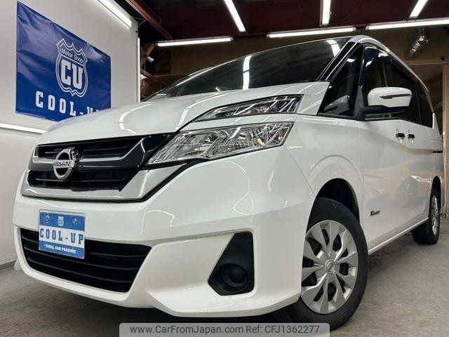 nissan serena 2016 -NISSAN--Serena GNC27--000953---NISSAN--Serena GNC27--000953- image 1