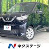 nissan dayz 2019 -NISSAN--DAYZ 5BA-B43W--B43W-0000743---NISSAN--DAYZ 5BA-B43W--B43W-0000743- image 1