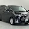 toyota alphard 2021 -TOYOTA--Alphard 3BA-AGH30W--AGH30-9025573---TOYOTA--Alphard 3BA-AGH30W--AGH30-9025573- image 1