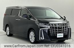 toyota alphard 2021 -TOYOTA--Alphard 3BA-AGH30W--AGH30-9025573---TOYOTA--Alphard 3BA-AGH30W--AGH30-9025573-