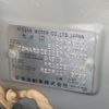 nissan note 2014 -NISSAN 【横浜 531ﾗ3323】--Note DBA-E12ｶｲ--E12-951094---NISSAN 【横浜 531ﾗ3323】--Note DBA-E12ｶｲ--E12-951094- image 18